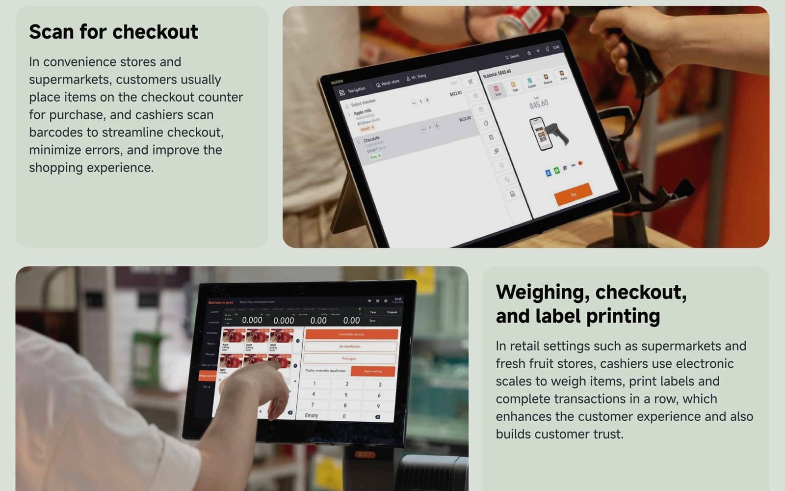 Retail checkout